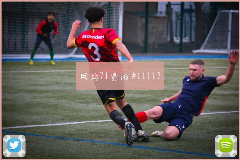 摩洛哥队面对苏格兰三中卫体系能否站稳同组竞争解读