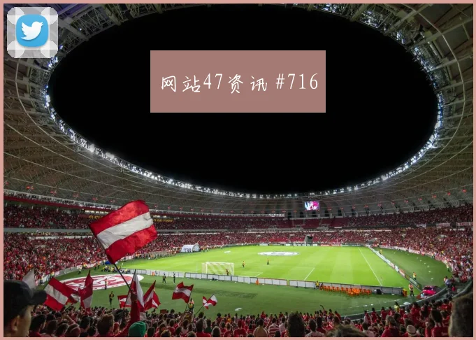 世界杯乌兹别克斯坦哥伦比亚赛前阵容判断